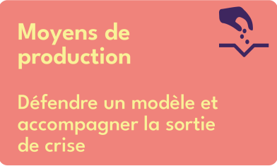 VIGNETTTES V2 MOYENS DE PRODUCTION